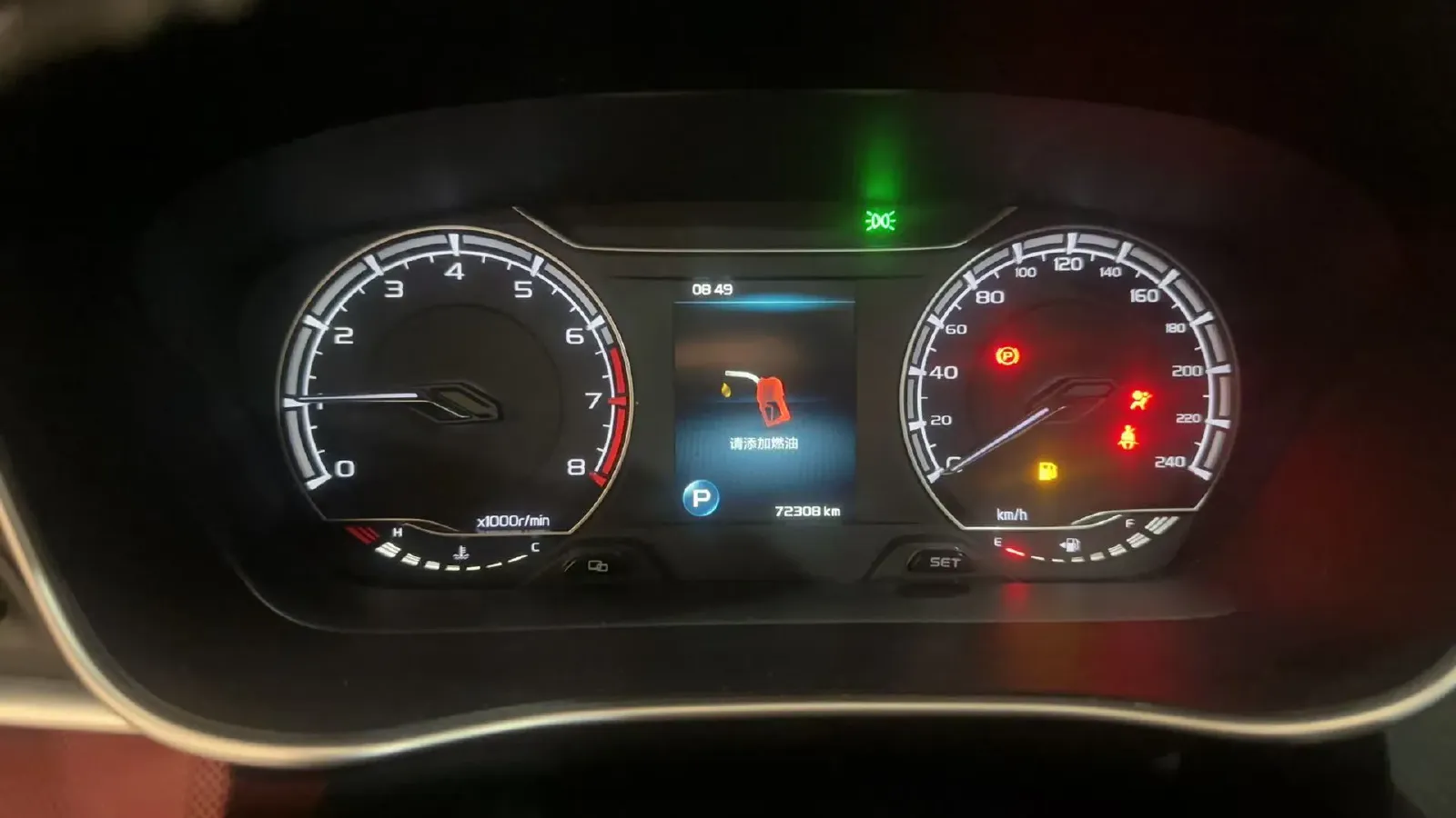 2021 Geely Binray 1.4T 141HP L4 CVT,autocango,china used car exporter,china ev exporter,chinese used car exporter,chinese used ev exporter