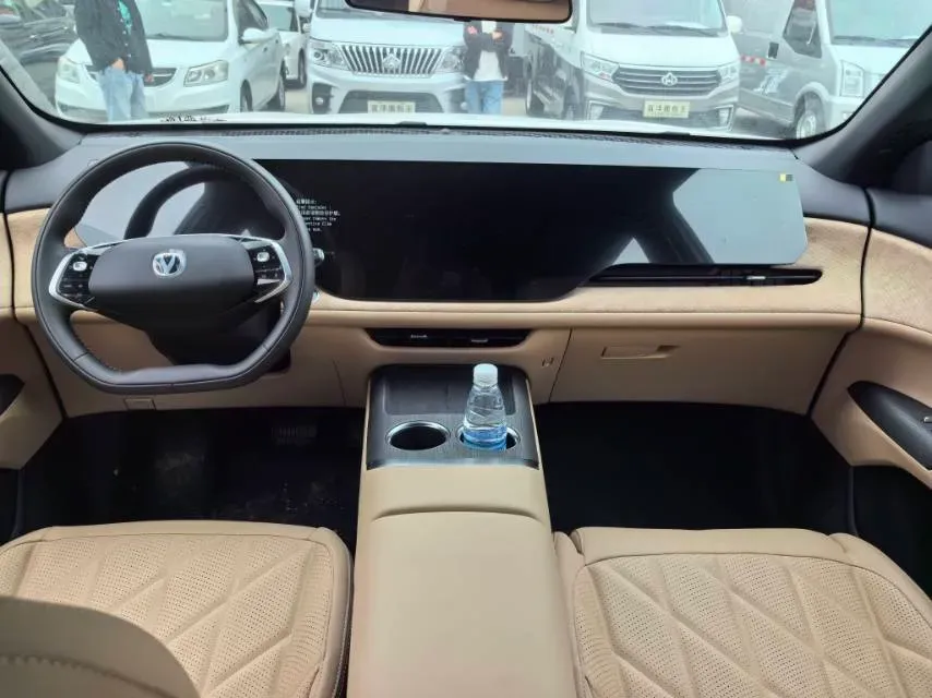 2025 ChangAn CS75 Plus 1.5T 192HP L4 8AT,autocango,china used car exporter,china ev exporter,chinese used car exporter,chinese used ev exporter