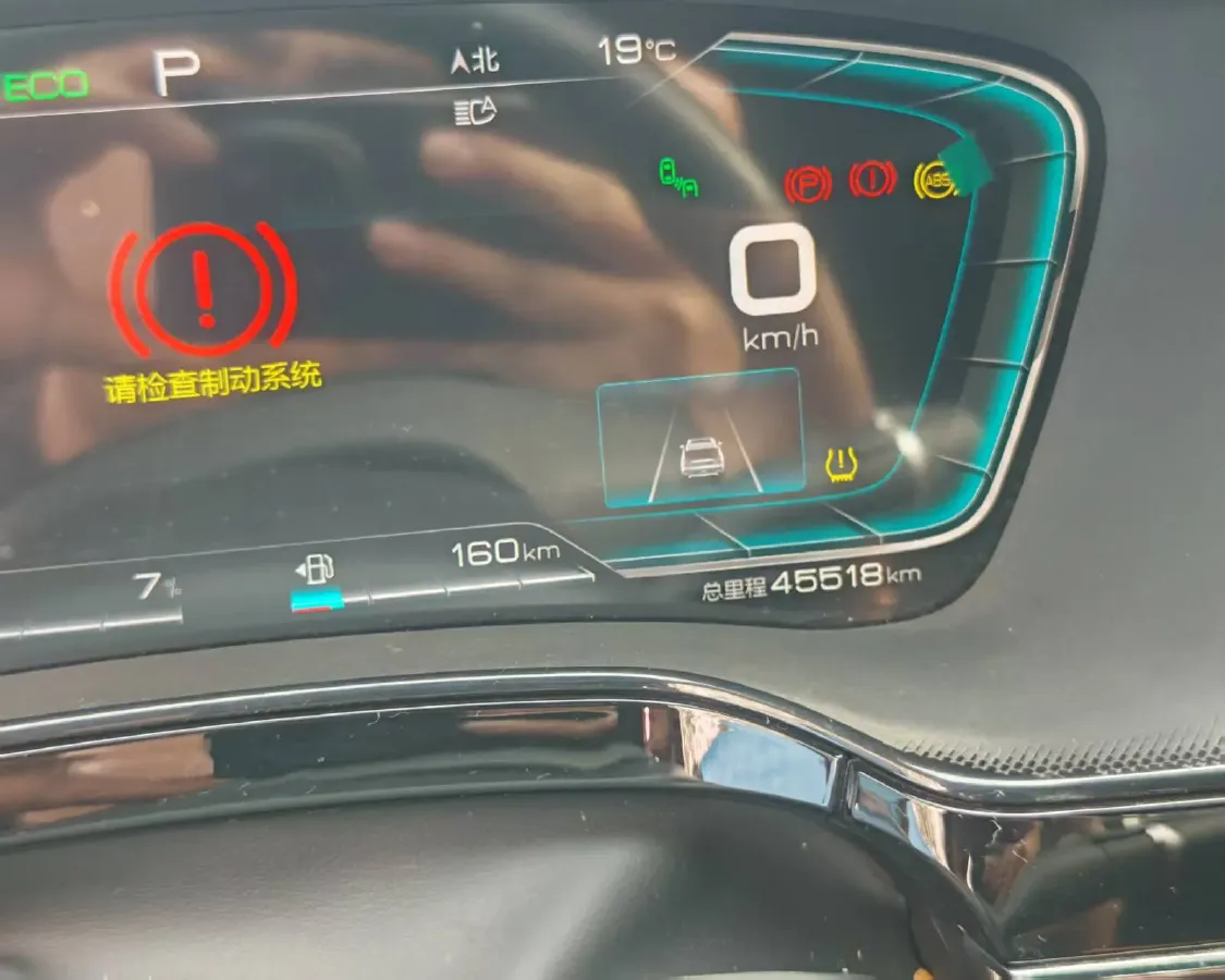 2021 Nissan Teana 2.0T 243HP L4 CVT,autocango,china used car exporter,china ev exporter,chinese used car exporter,chinese used ev exporter