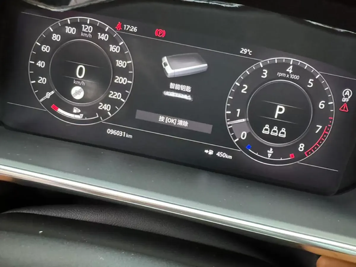 2021 Land Rover Range Rover 3.0T 400HP L6 8AT,autocango,china used car exporter,china ev exporter,chinese used car exporter,chinese used ev exporter