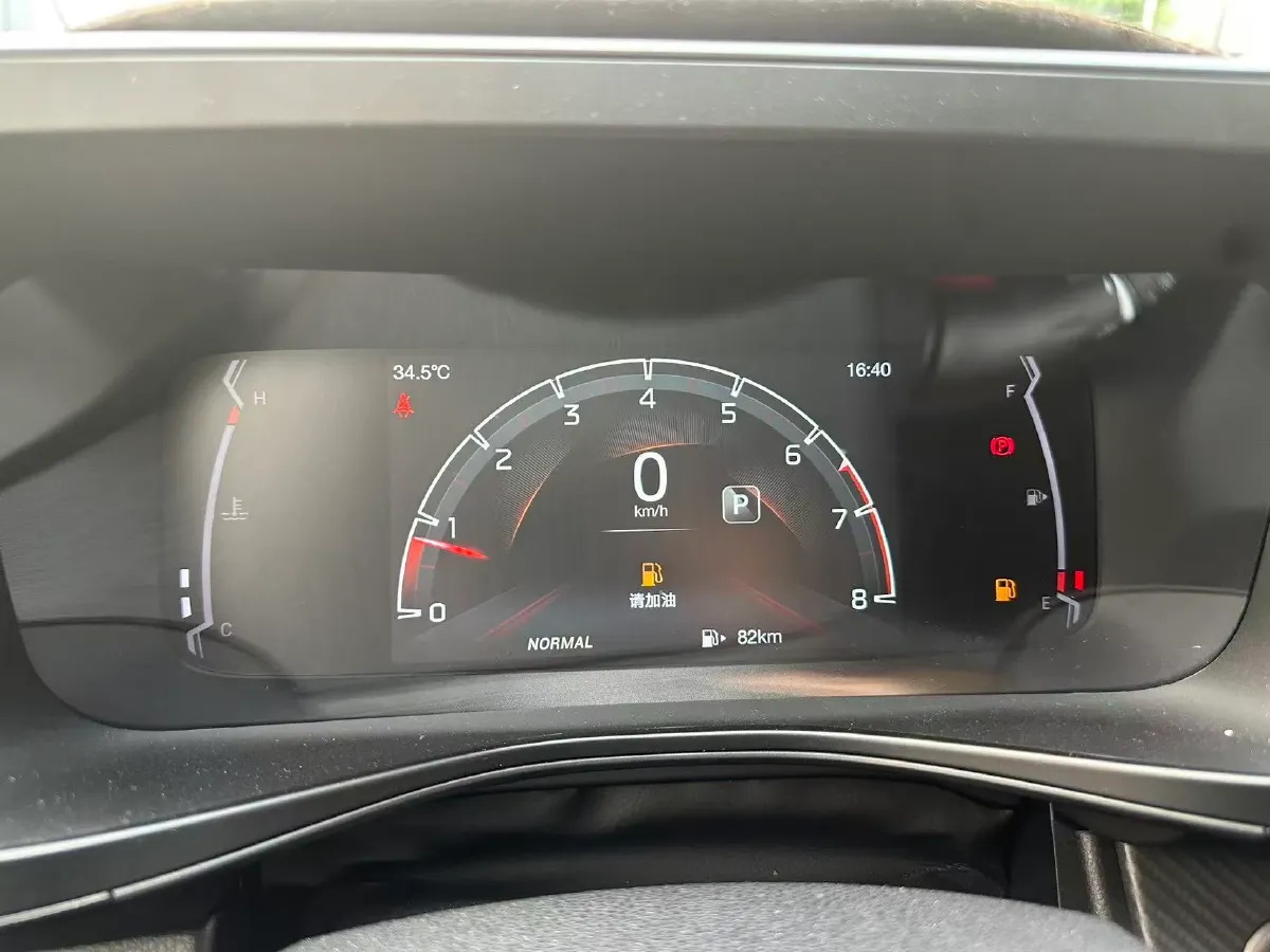 2022 GAC Trumpchi GS3 1.5T 169HP L4 6AT,autocango,china used car exporter,china ev exporter,chinese used car exporter,chinese used ev exporter