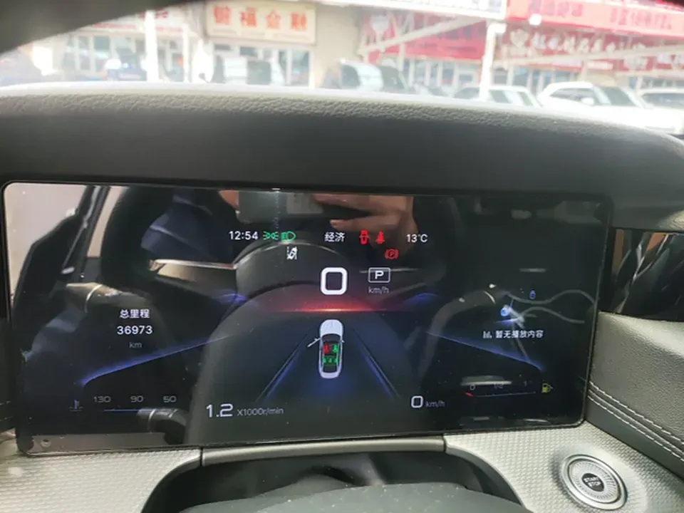 2023 HongQi H5 2.0T 224HP L4 8AT,autocango,china used car exporter,china ev exporter,chinese used car exporter,chinese used ev exporter