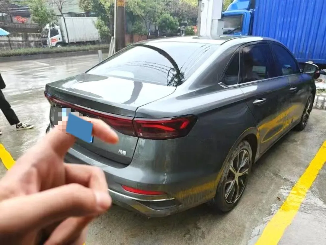 2022 Geely Emgrand 1.5L 114HP L4 CVT,autocango,china used car exporter,china ev exporter,chinese used car exporter,chinese used ev exporter