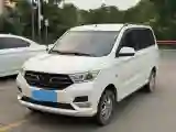 2019 WuLing HongGuang 1.5L 99HP L4 6MT