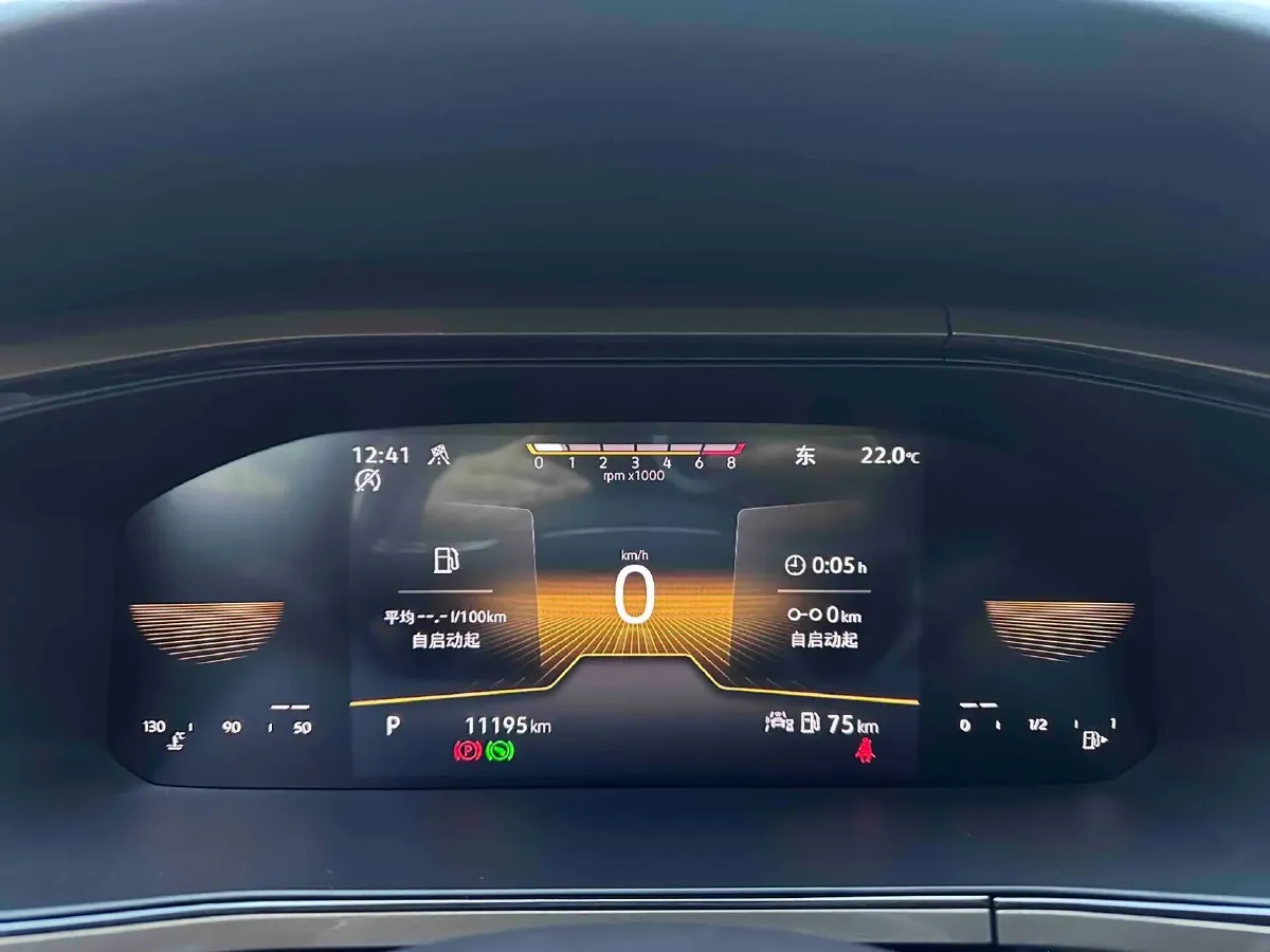 2022 Volkswagen Tharu 1.4T 150HP L4 7DCT,autocango,china used car exporter,china ev exporter,chinese used car exporter,chinese used ev exporter