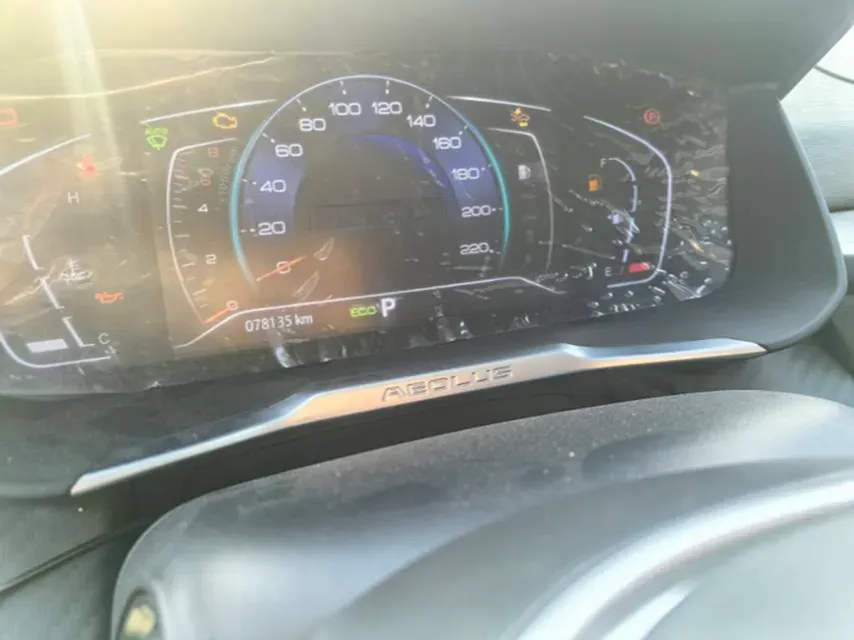 2021 DongFeng Aeolus YiXuan 1.5T 150HP L4 6DCT,autocango,china used car exporter,china ev exporter,chinese used car exporter,chinese used ev exporter