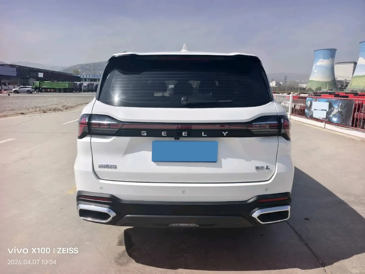 2023 Geely Okavango L 2.0T 218HP L4 7DCT,autocango,china used car exporter,china ev exporter,chinese used car exporter,chinese used ev exporter