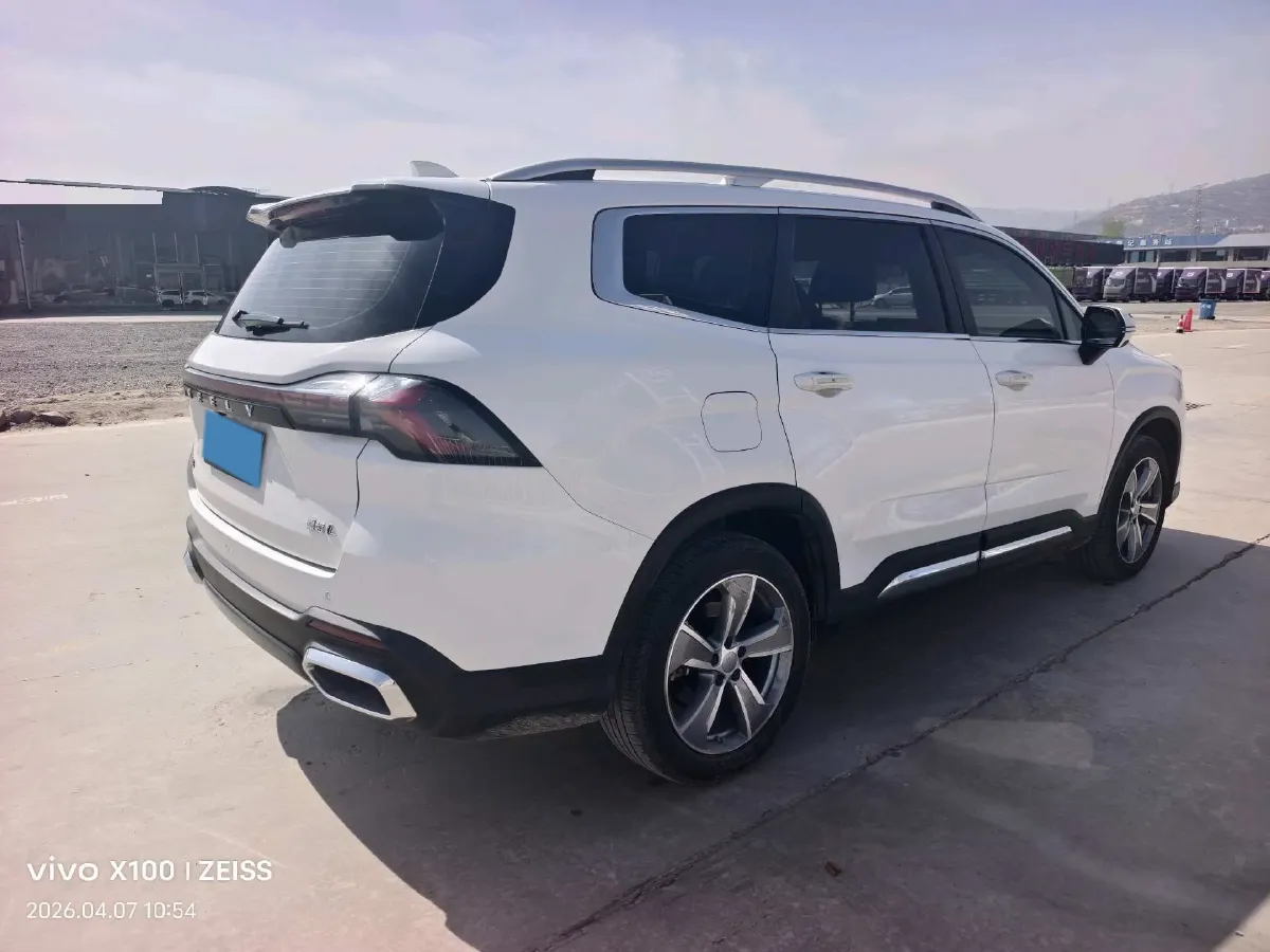 2023 Geely Okavango L 2.0T 218HP L4 7DCT,autocango,china used car exporter,china ev exporter,chinese used car exporter,chinese used ev exporter