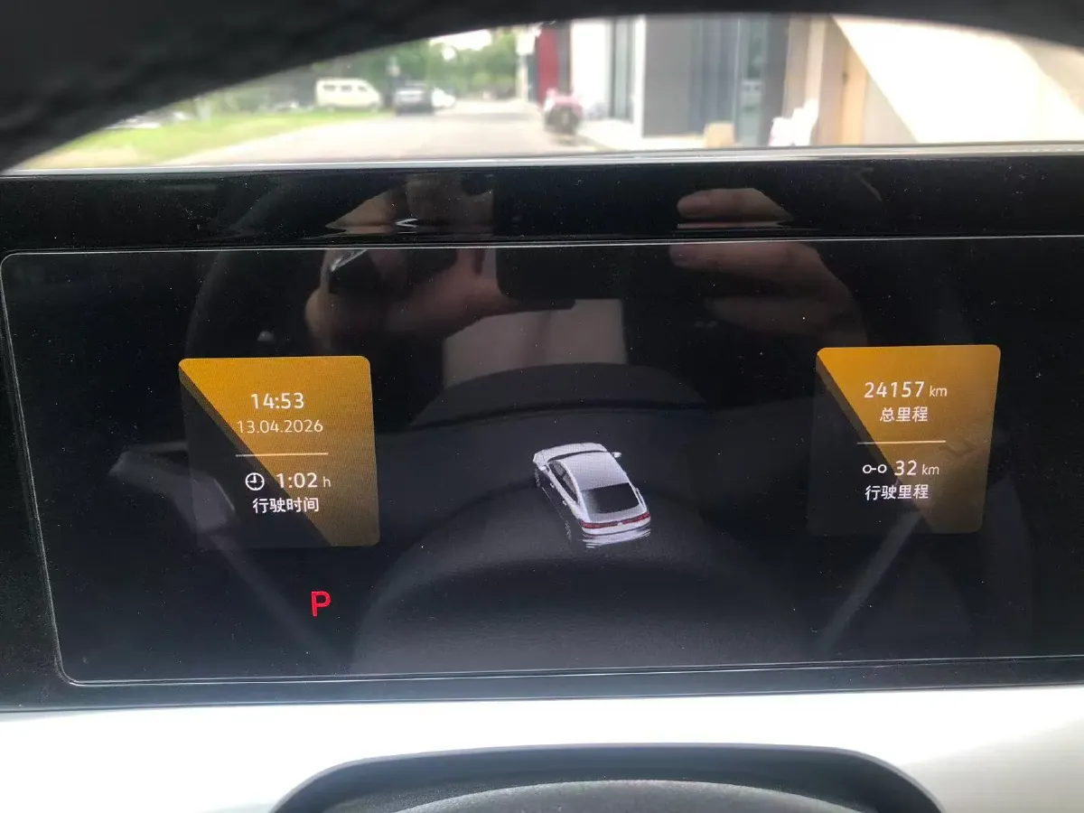 2024 Volkswagen Lamando 1.4T 150HP L4 7DCT,autocango,china used car exporter,china ev exporter,chinese used car exporter,chinese used ev exporter