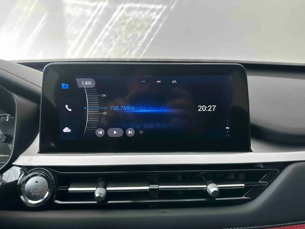 2022 Chery Tiggo 7 1.5T 156HP L4 CVT,autocango,china used car exporter,china ev exporter,chinese used car exporter,chinese used ev exporter