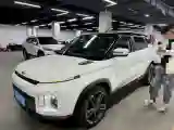 2020 Geely ICON 1.5T 177HP L3 7DCT
