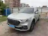2019 HongQi HS5 2.0T 224HP L4 6AT