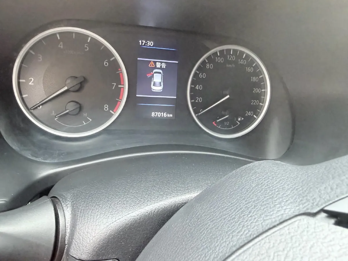 2022 Nissan Sylphy 1.6L 135HP L4 CVT,autocango,china used car exporter,china ev exporter,chinese used car exporter,chinese used ev exporter