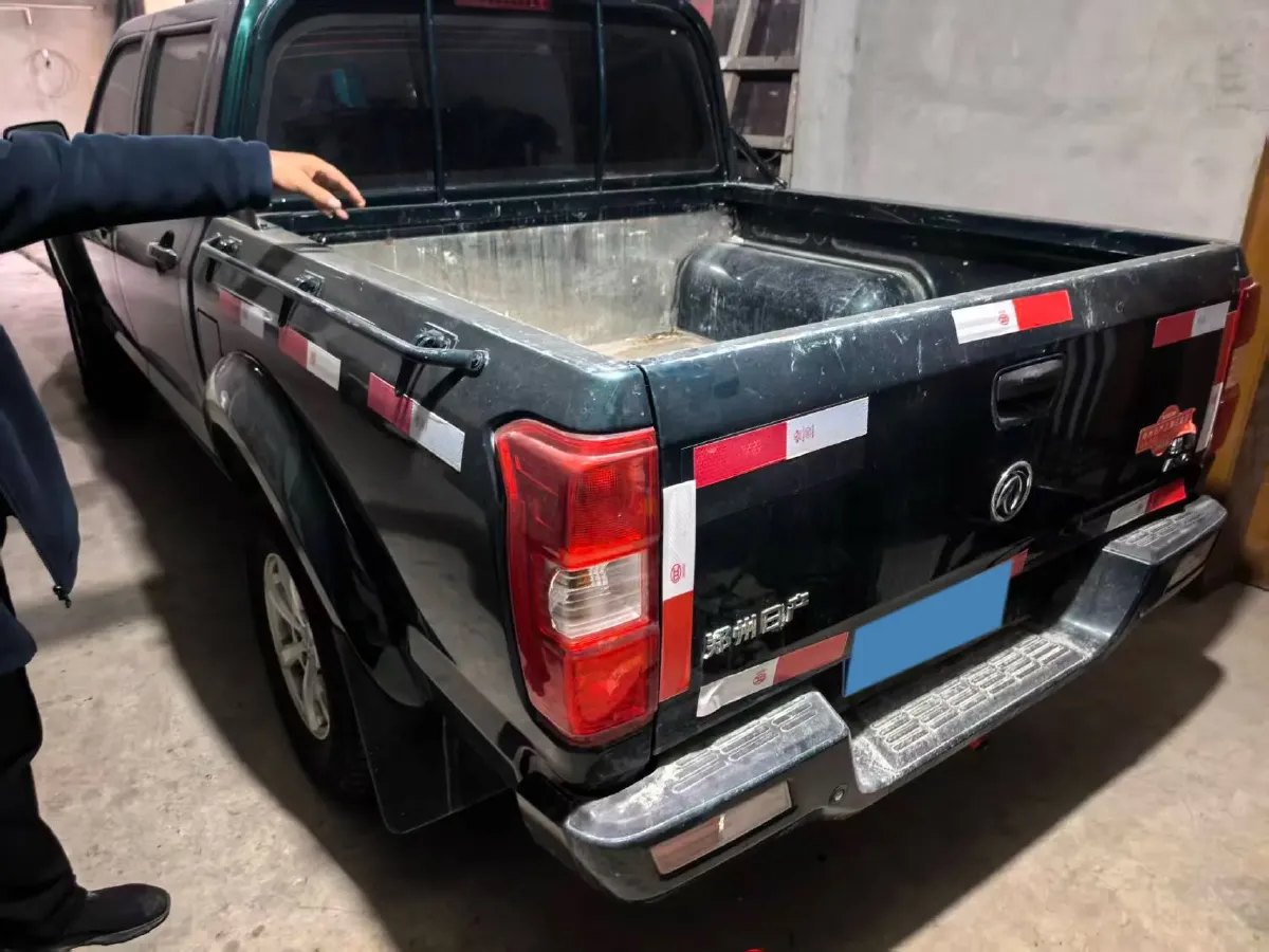 2023 Dongfeng RuiQi 6 2.3T 163HP L4 8AT,autocango,china used car exporter,china ev exporter,chinese used car exporter,chinese used ev exporter