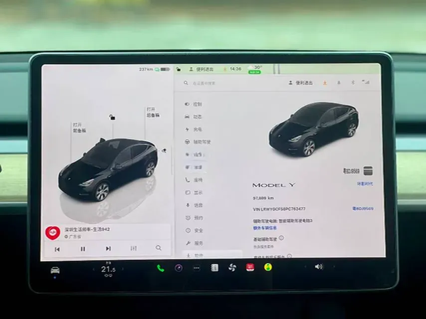 2022 Tesla Model Y BEV 60KWH,autocango,china used car exporter,china ev exporter,chinese used car exporter,chinese used ev exporter