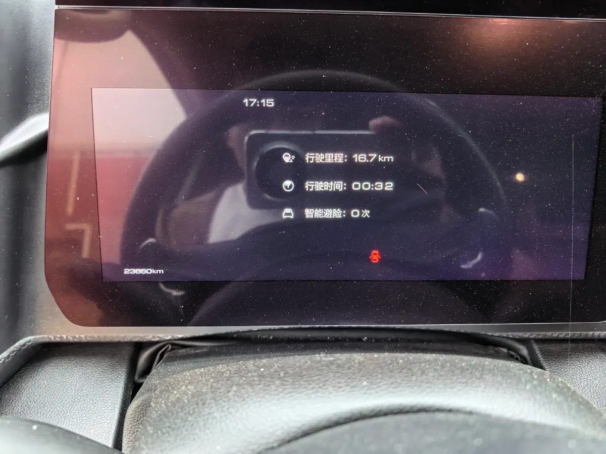 2022 Haval Dargo 1.5T 184HP L4 7DCT,autocango,china used car exporter,china ev exporter,chinese used car exporter,chinese used ev exporter