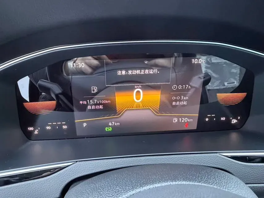 2025 Volkswagen Magotan 1.4T 150HP L4 7DCT,autocango,china used car exporter,china ev exporter,chinese used car exporter,chinese used ev exporter