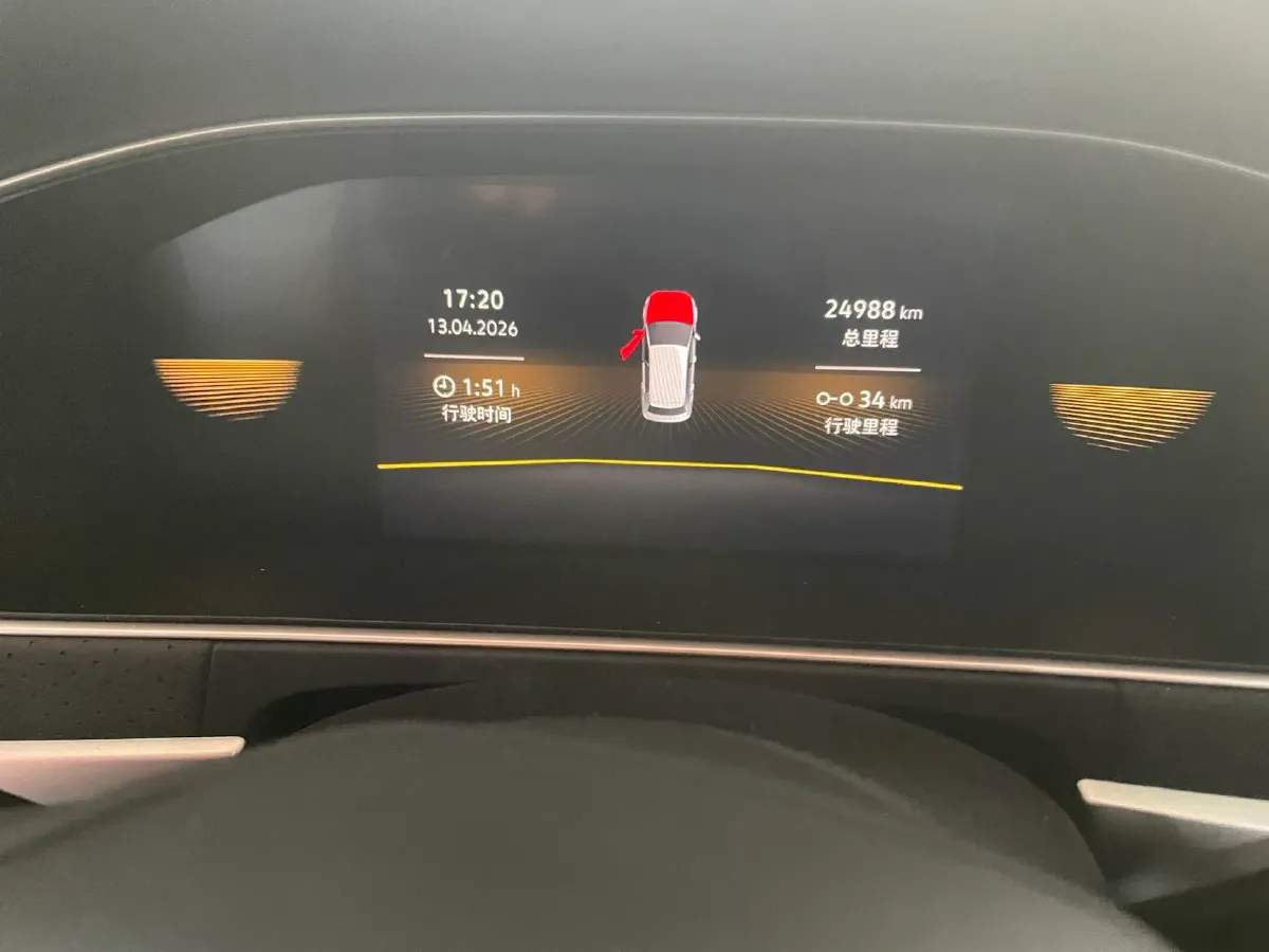 2023 Volkswagen Lavida 1.5T 160HP L4 7DCT,autocango,china used car exporter,china ev exporter,chinese used car exporter,chinese used ev exporter