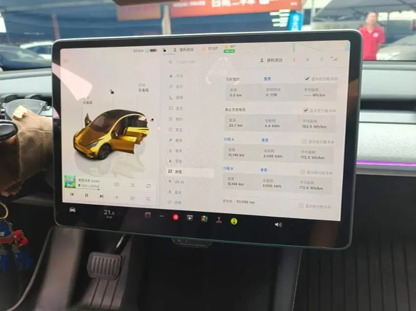 2024 Iveco OuSheng BEV 77.28KWH,autocango,china used car exporter,china ev exporter,chinese used car exporter,chinese used ev exporter