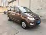 2018 WuLing HongGuang 1.5L 105HP L4 5MT