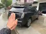 2022 Cadillac XT5 2.0T 237HP L4 9AT