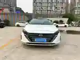 2022 Nissan Teana 2.0L 156HP L4 CVT