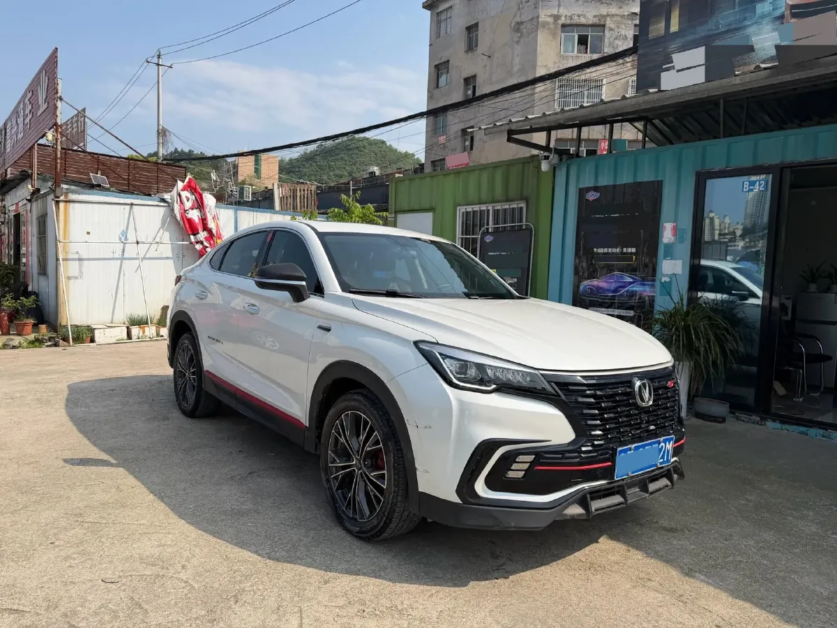 2021 ChangAn CS85 Coupe 1.5T 178HP L4 7DCT,autocango,china used car exporter,china ev exporter,chinese used car exporter,chinese used ev exporter