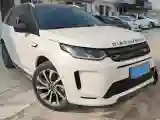 2023 Land Rover Discovery Sport 2.0T 249HP L4 9AT
