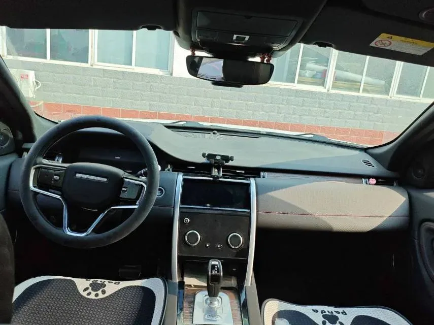 2023 Land Rover Discovery Sport 2.0T 249HP L4 9AT,autocango,china used car exporter,china ev exporter,chinese used car exporter,chinese used ev exporter