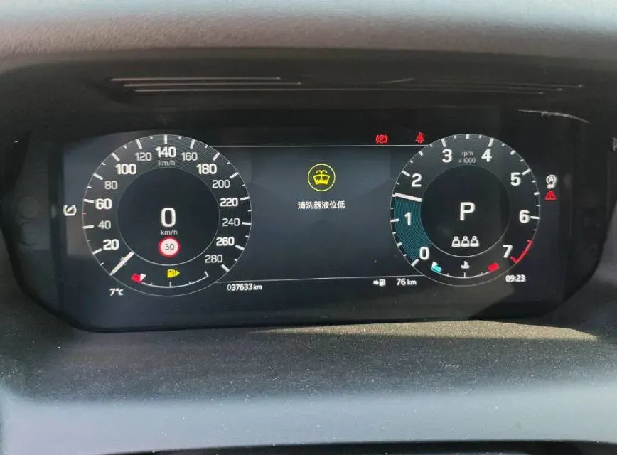 2023 Land Rover Discovery Sport 2.0T 249HP L4 9AT,autocango,china used car exporter,china ev exporter,chinese used car exporter,chinese used ev exporter