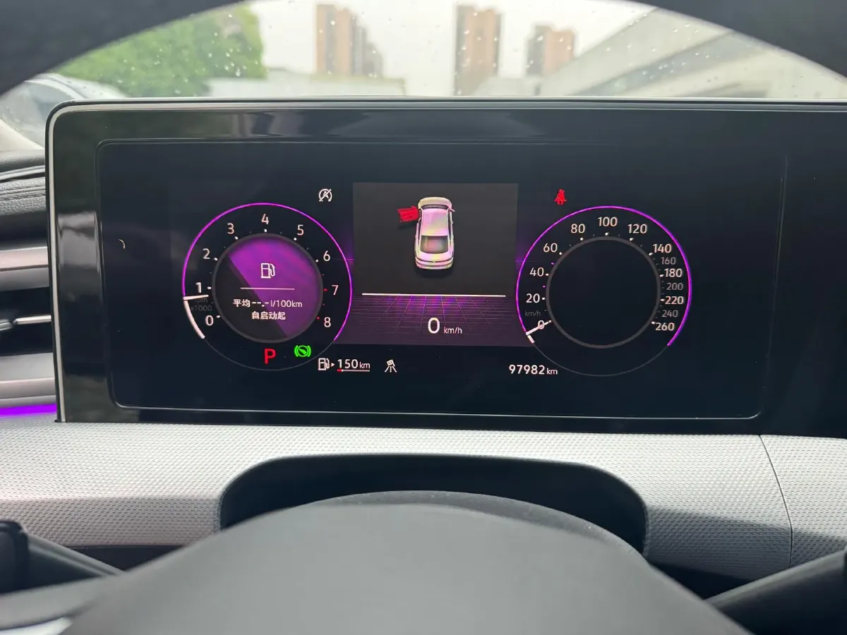 2023 Volkswagen Lamando 1.4T 150HP L4 7DCT,autocango,china used car exporter,china ev exporter,chinese used car exporter,chinese used ev exporter