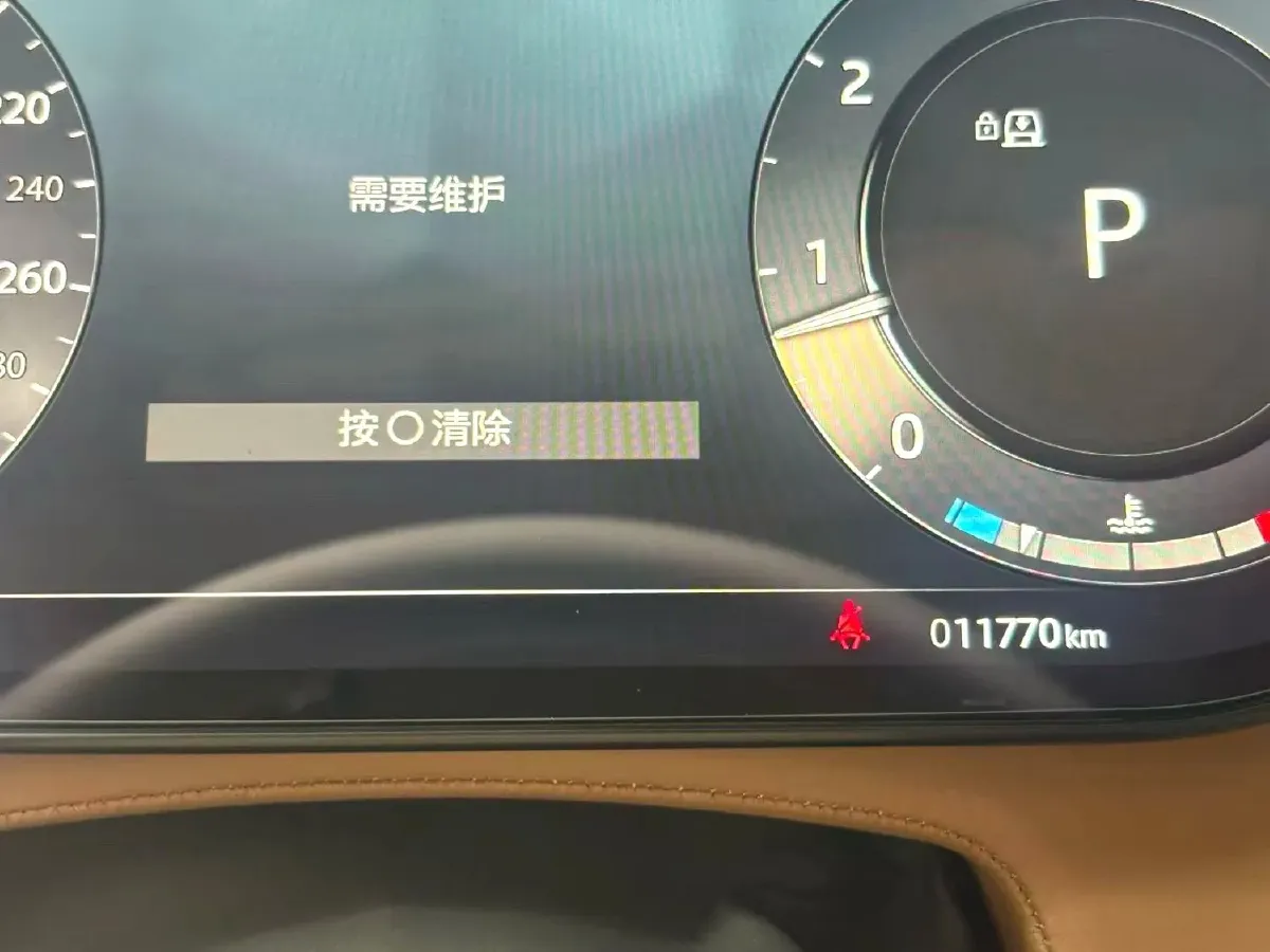 2025 Land Rover Range Rover 3.0T 400HP L6 8AT,autocango,china used car exporter,china ev exporter,chinese used car exporter,chinese used ev exporter