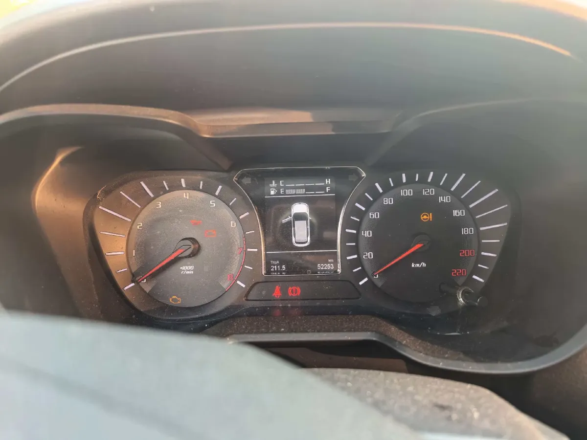 2017 GAC Trumpchi GS4 1.3T 137HP L4 5MT,autocango,china used car exporter,china ev exporter,chinese used car exporter,chinese used ev exporter