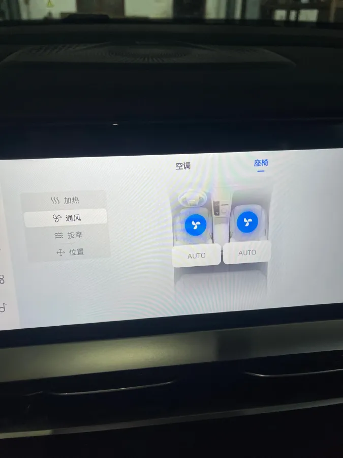 2025 Geely Monjaro 2.0T 238HP L4 8AT,autocango,china used car exporter,china ev exporter,chinese used car exporter,chinese used ev exporter