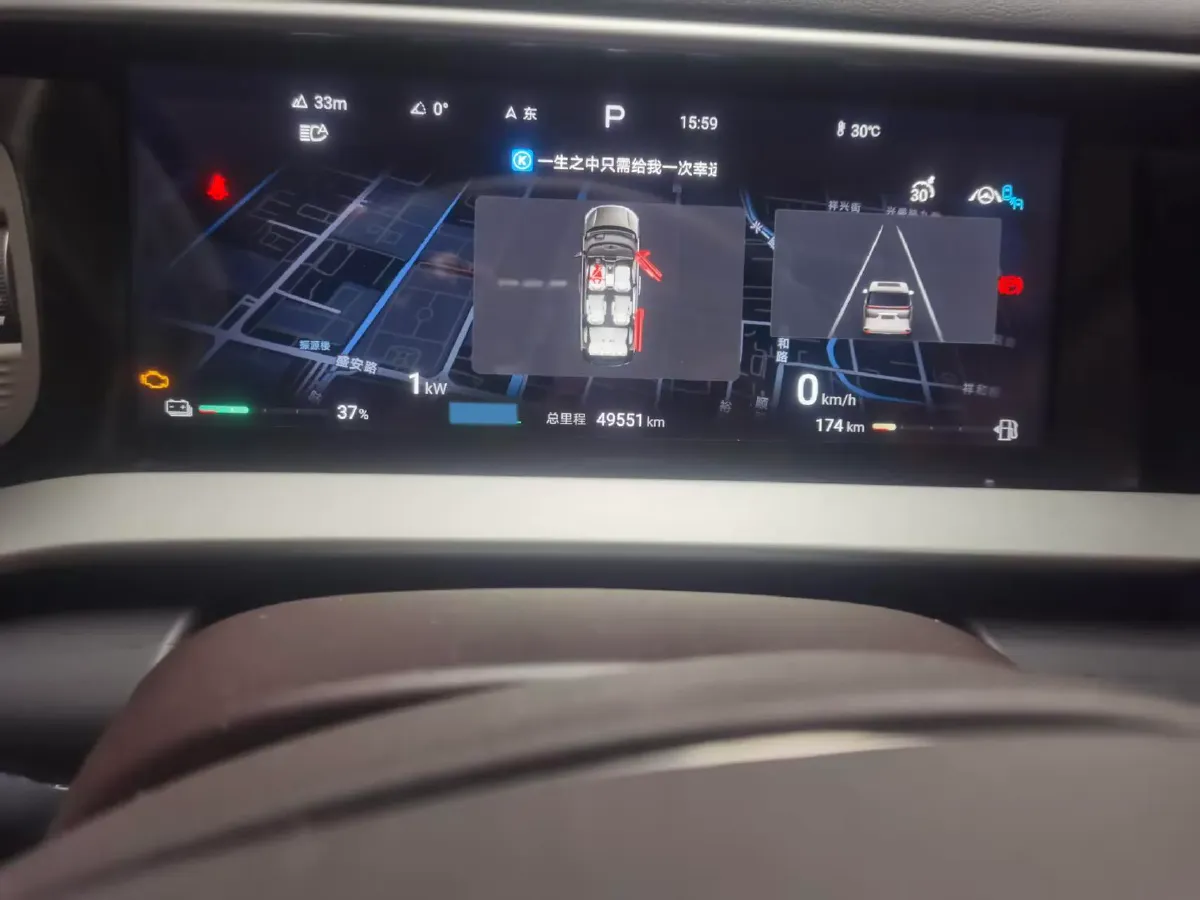 2024 Denza D9 1.5T 139HP L4 E-CVT PHEV 40KWH,autocango,china used car exporter,china ev exporter,chinese used car exporter,chinese used ev exporter