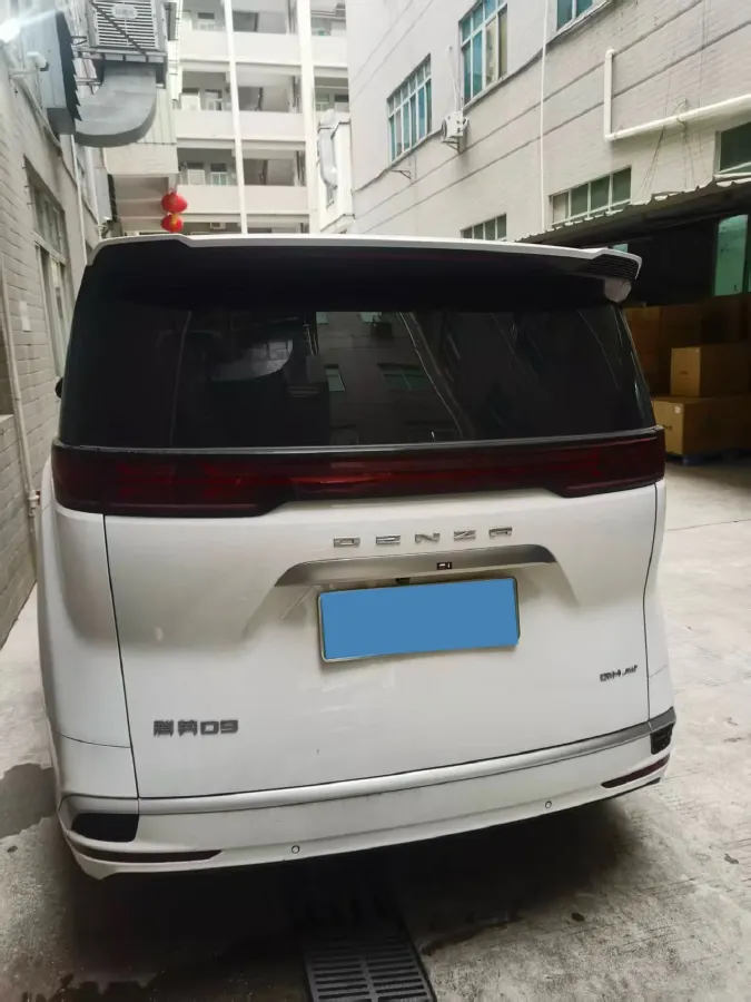 2024 Denza D9 1.5T 139HP L4 E-CVT PHEV 40KWH,autocango,china used car exporter,china ev exporter,chinese used car exporter,chinese used ev exporter