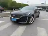 2020 Cadillac CT5 2.0T 241HP L4 10AT