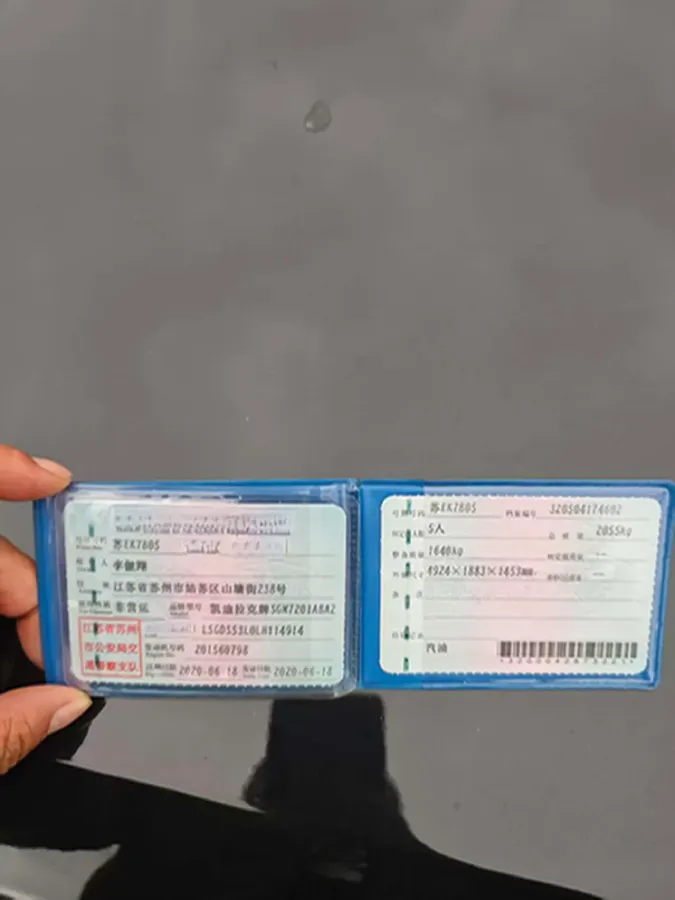 2020 Cadillac CT5 2.0T 241HP L4 10AT,autocango,china used car exporter,china ev exporter,chinese used car exporter,chinese used ev exporter