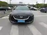 2020 Cadillac CT5 2.0T 241HP L4 10AT