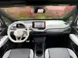 2021 Volkswagen ID.3 BEV 57.3KWH