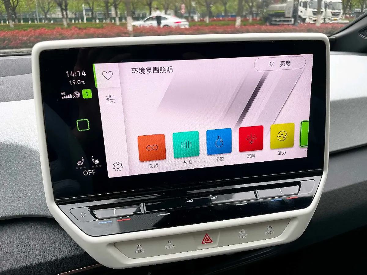 2021 Volkswagen ID.3 BEV 57.3KWH,autocango,china used car exporter,china ev exporter,chinese used car exporter,chinese used ev exporter