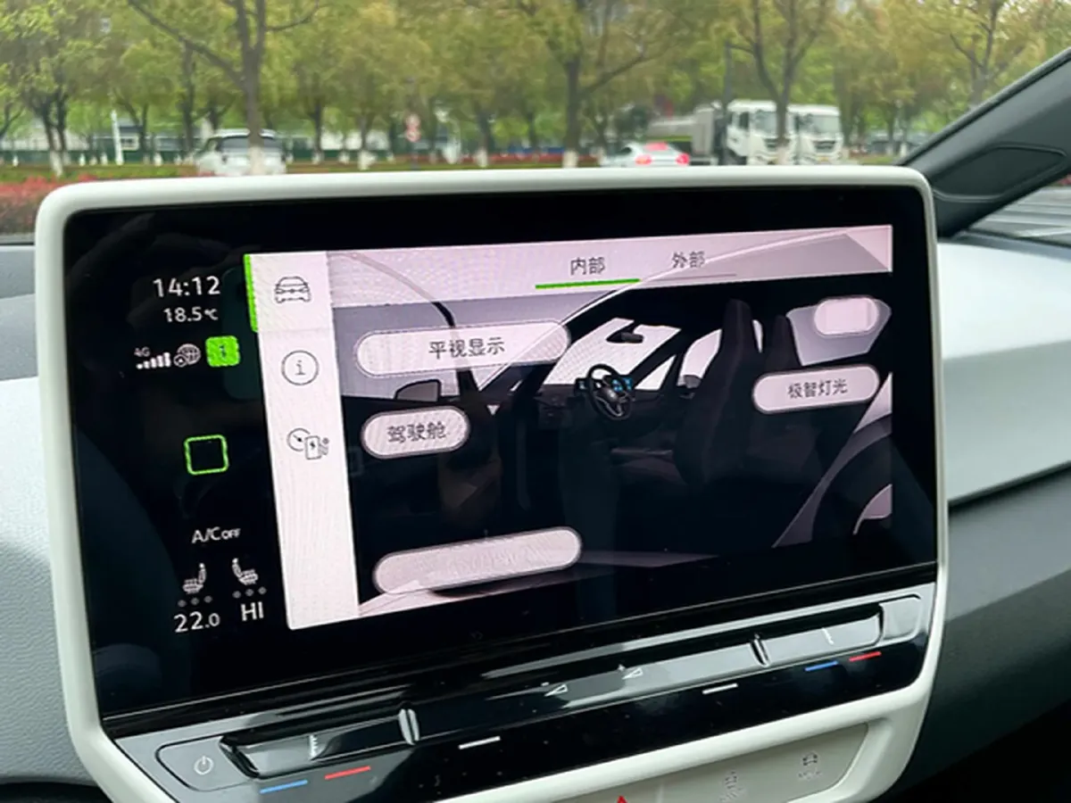 2021 Volkswagen ID.3 BEV 57.3KWH,autocango,china used car exporter,china ev exporter,chinese used car exporter,chinese used ev exporter