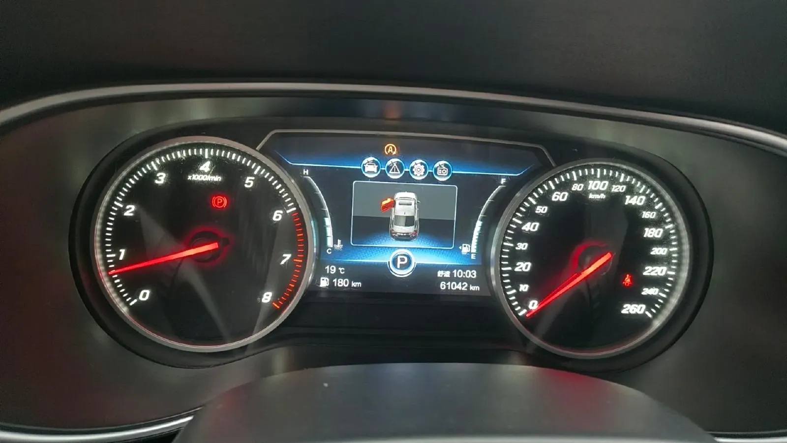 2020 HongQi H5 1.5T 169HP L4 7DCT,autocango,china used car exporter,china ev exporter,chinese used car exporter,chinese used ev exporter