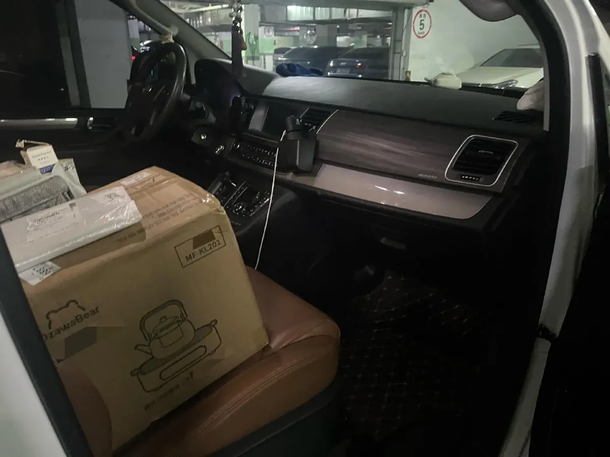 2019 MAXUS G10 2.0T 224HP L4 6MT,autocango,china used car exporter,china ev exporter,chinese used car exporter,chinese used ev exporter