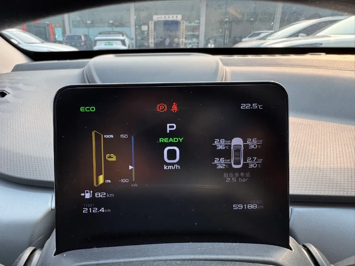 2024 Geometry A BEV 46.11KWH,autocango,china used car exporter,china ev exporter,chinese used car exporter,chinese used ev exporter