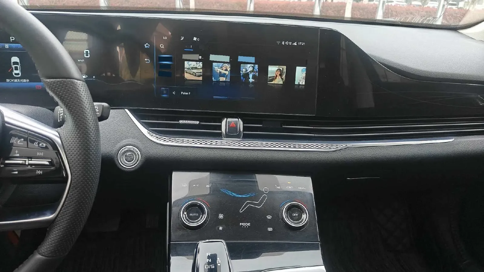 2023 Bestune B70 1.5T 169HP L4 7DCT,autocango,china used car exporter,china ev exporter,chinese used car exporter,chinese used ev exporter