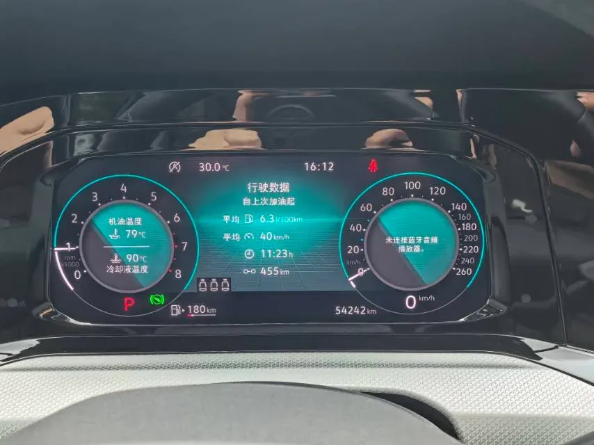 2021 Volkswagen Golf 1.4T 150HP L4 7DCT,autocango,china used car exporter,china ev exporter,chinese used car exporter,chinese used ev exporter