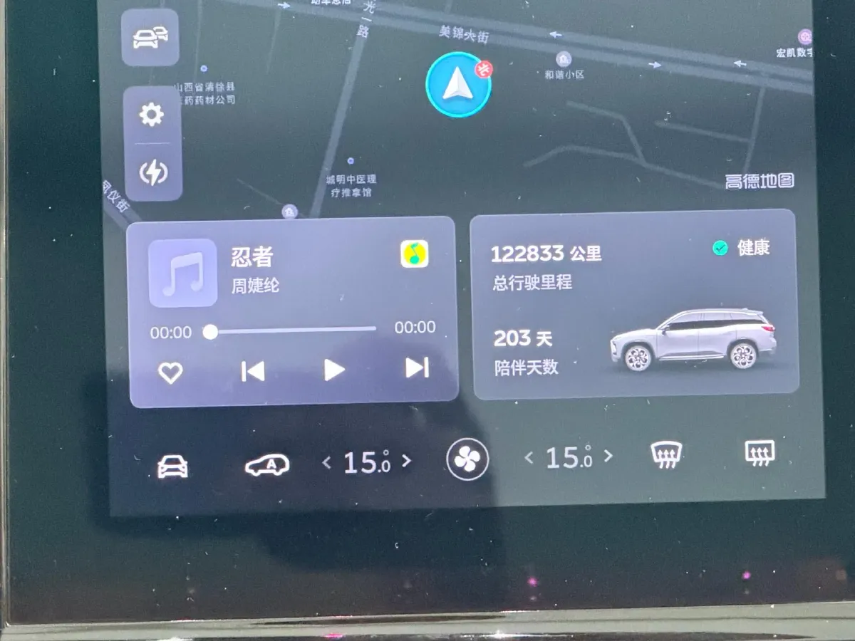 2018 NIO ES8 BEV 70KWH,autocango,china used car exporter,china ev exporter,chinese used car exporter,chinese used ev exporter