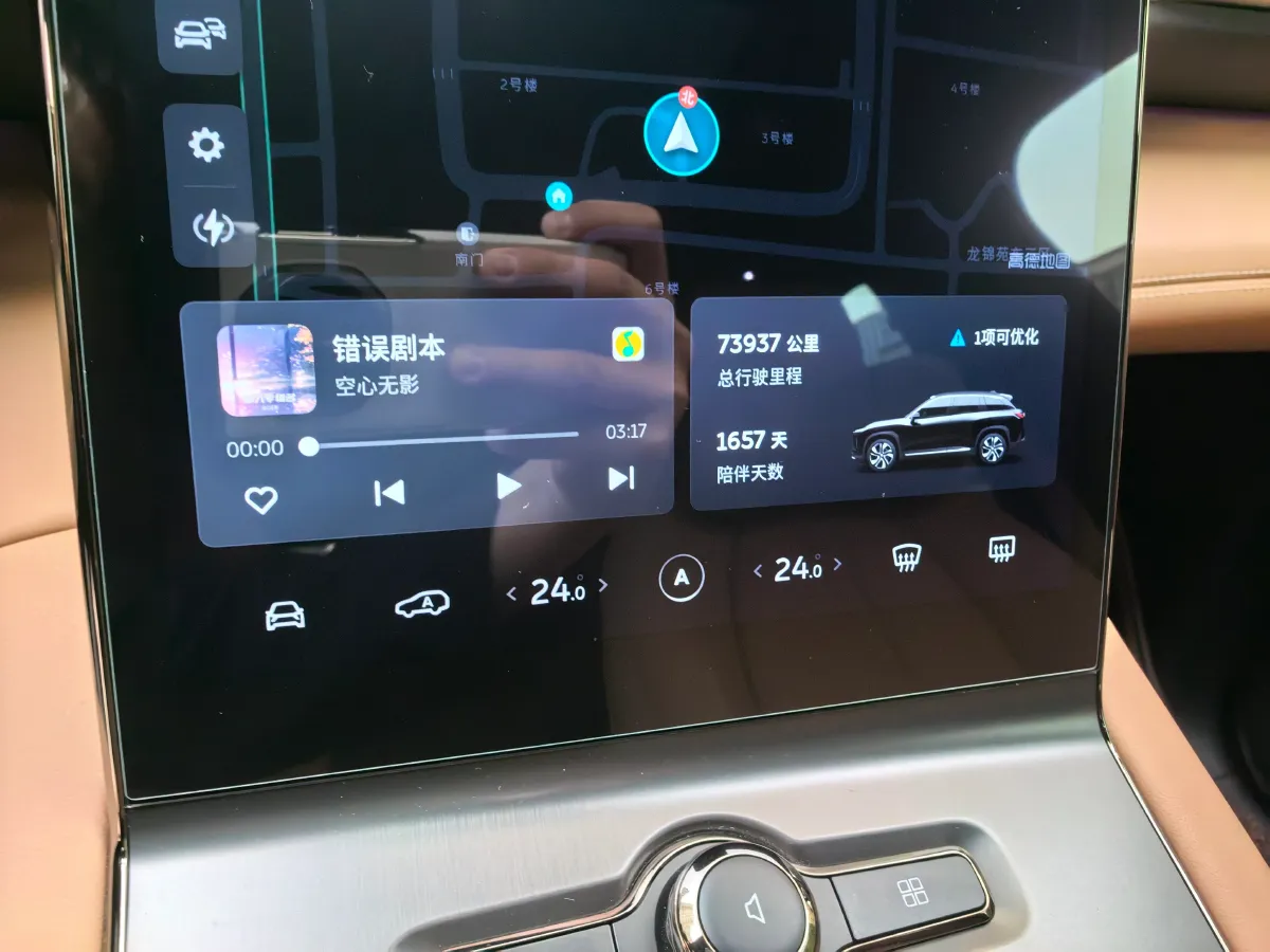 2020 NIO ES6 BEV 70KWH,autocango,china used car exporter,china ev exporter,chinese used car exporter,chinese used ev exporter