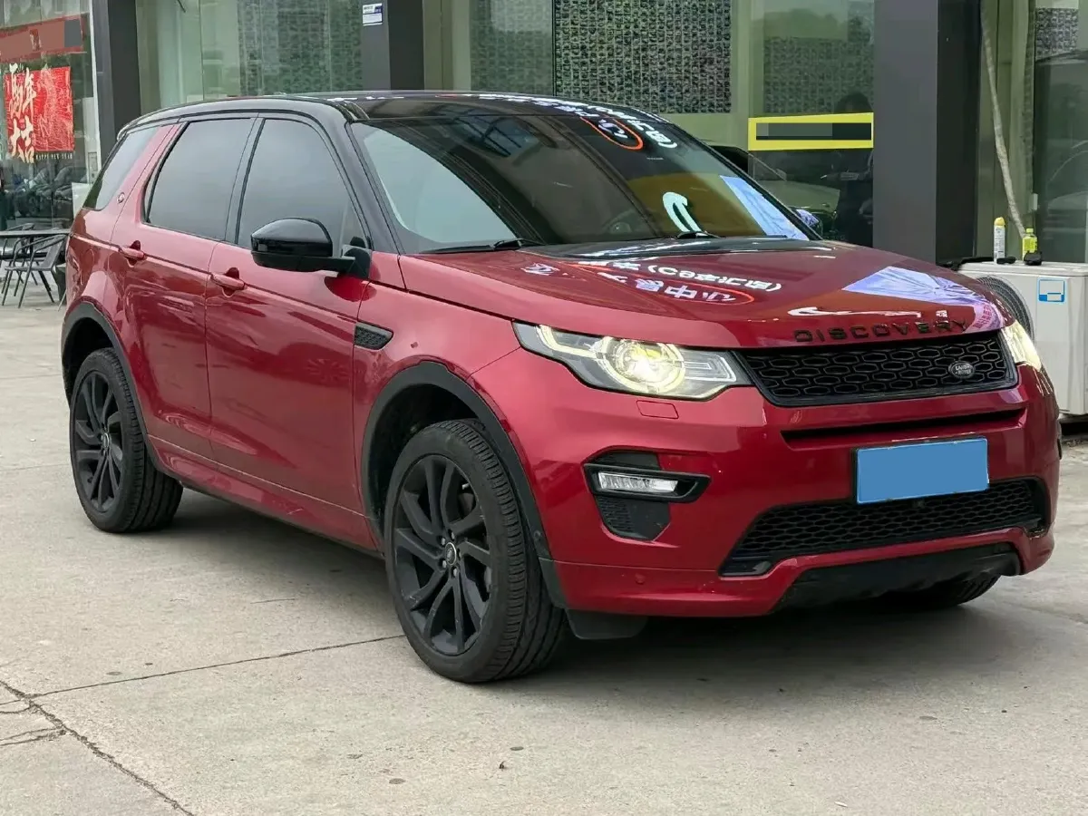2019 Land Rover Discovery Sport 2.0T 241HP L4 9AT,autocango,china used car exporter,china ev exporter,chinese used car exporter,chinese used ev exporter